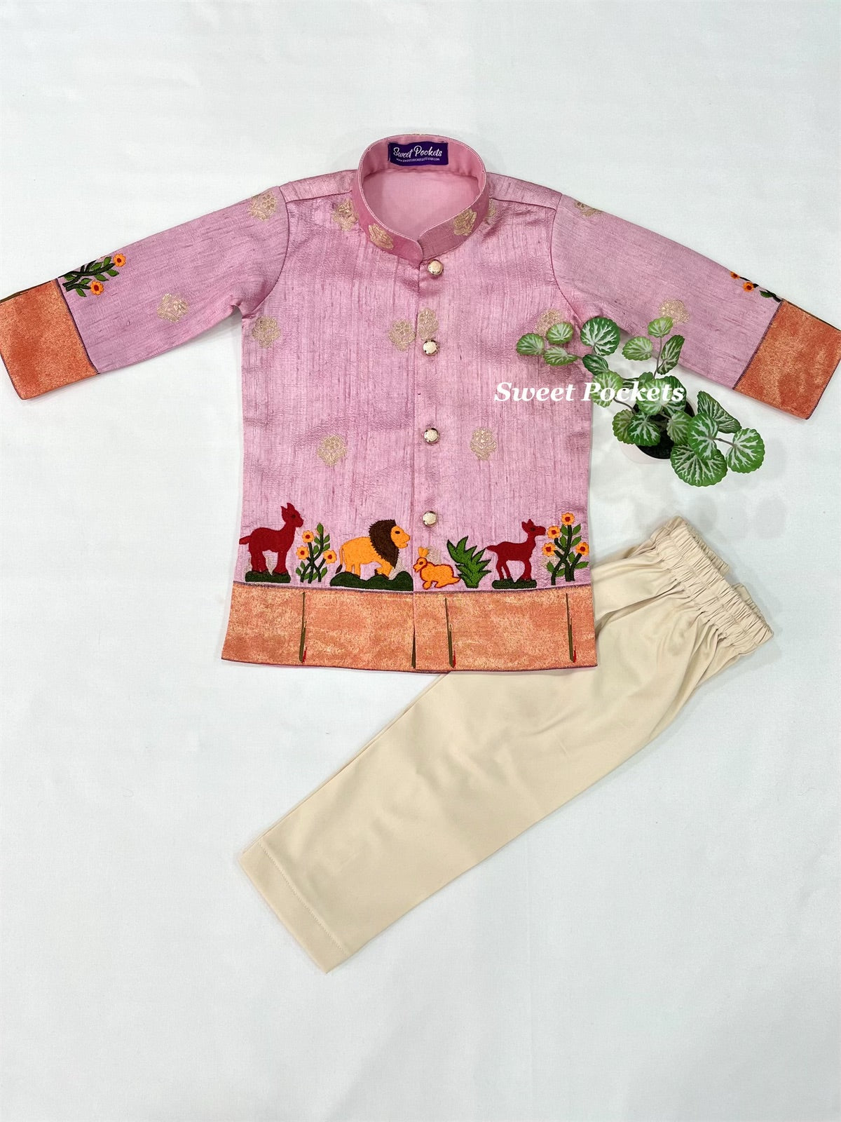 Kurta