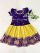 Lehenga set