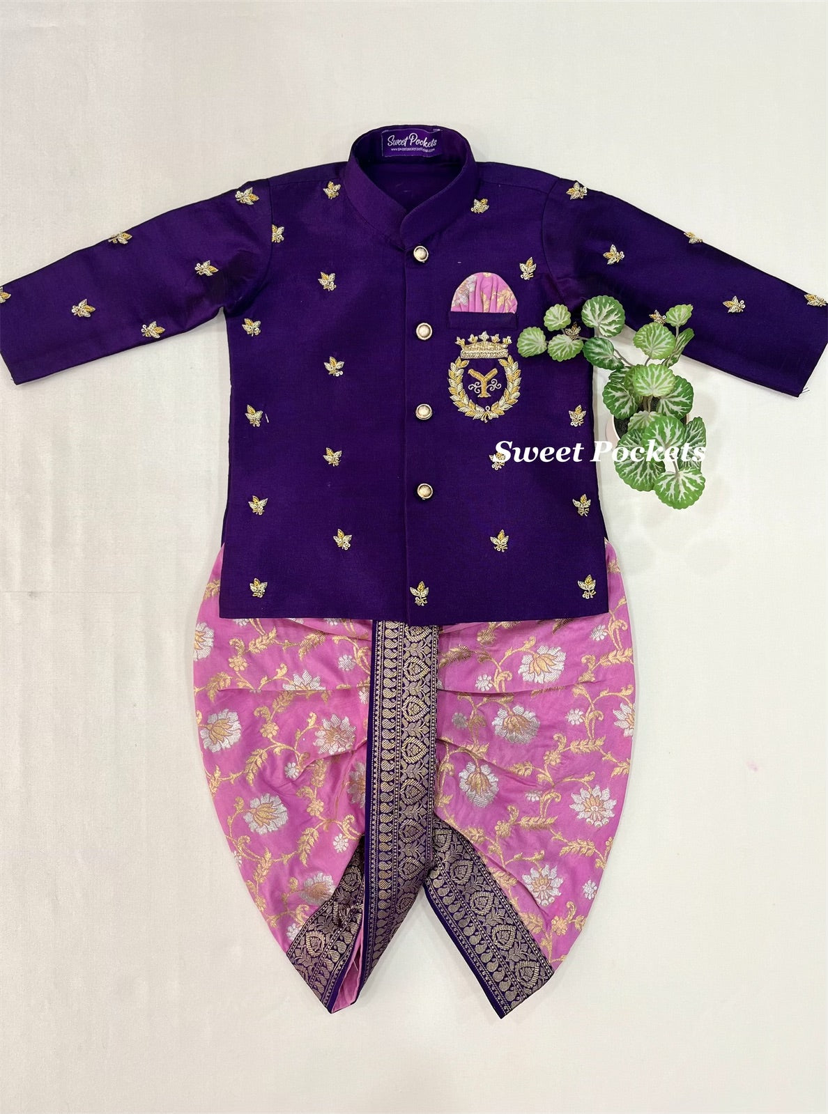 Kurta