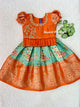 Lehenga set