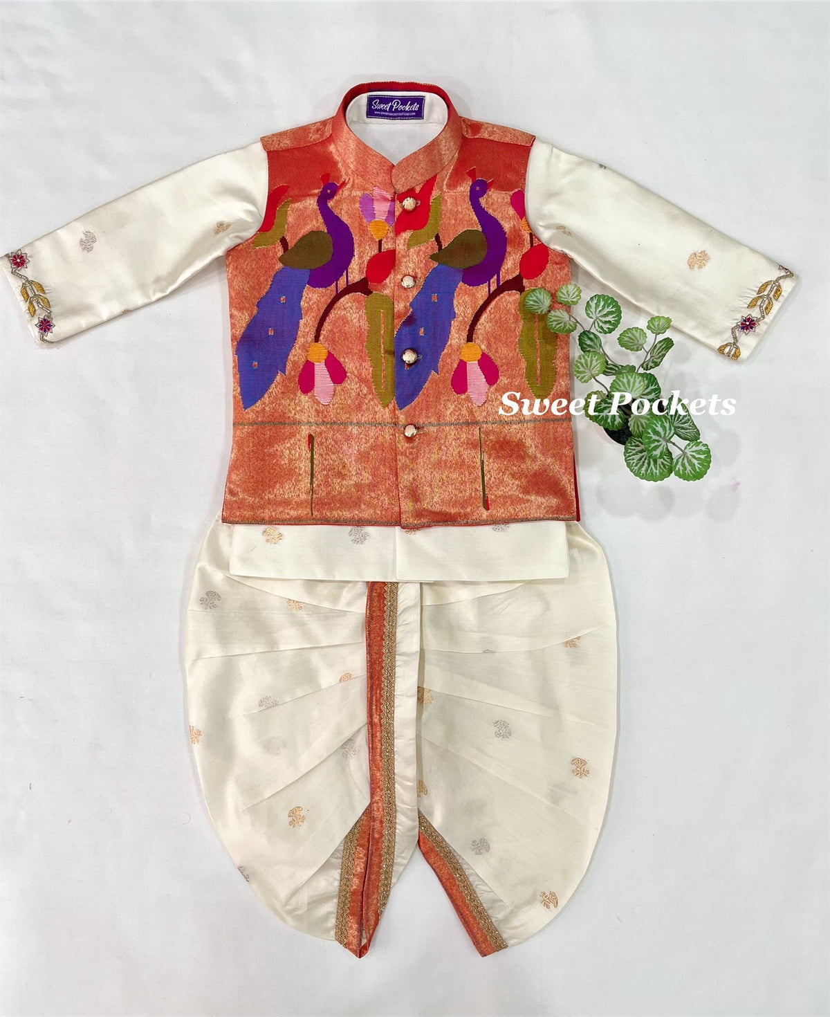 Kurta