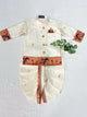 Kurta Pyjama Set 1-2 years