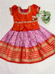 Lehenga Set