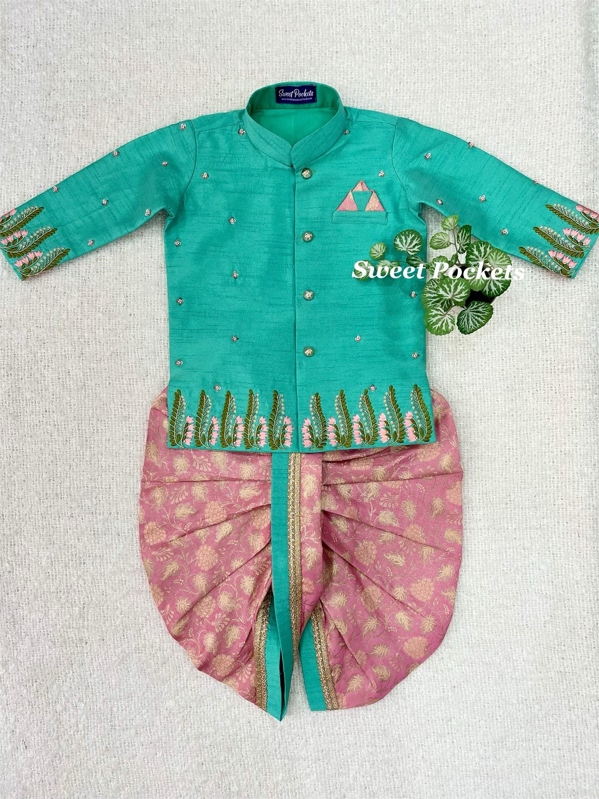 Kurta