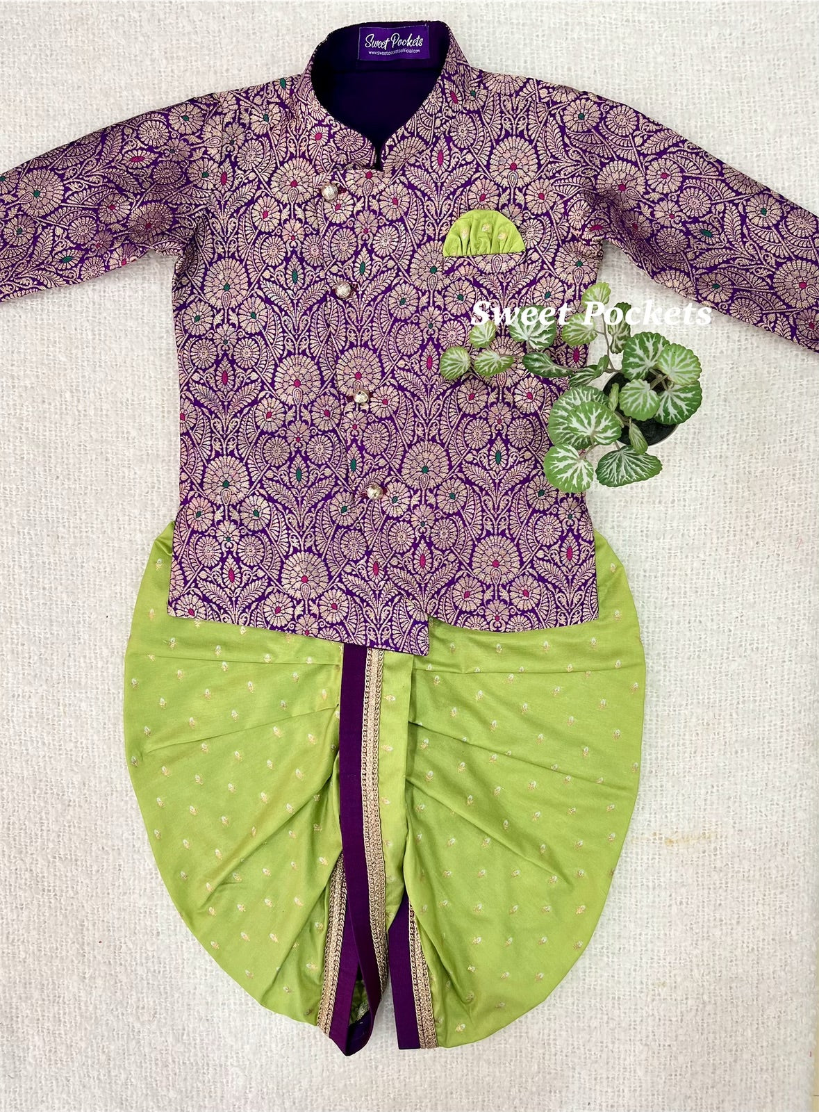 Kurta