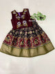 Age : 1-2 year