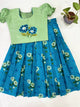 Age : 3-4 year
