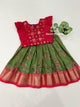 Age : 1-2 year