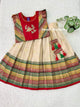 Age: 1-2 Year