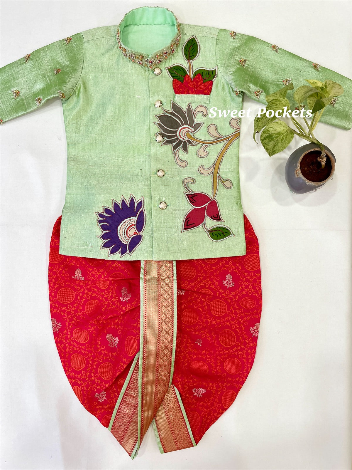 Kurta