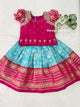 Age: 0-1 Year