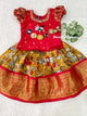 Lehenga set