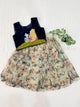 Age : 1-2 year