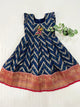 Age : 1-2 year