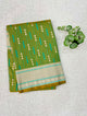 Karan Tanchoi