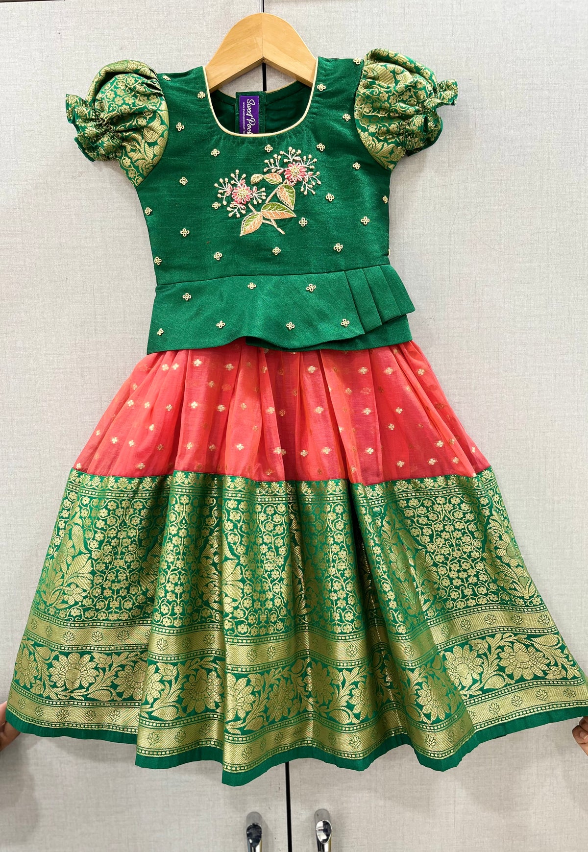 Age : 2-3 year