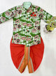 Kurta