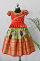 Lehenga Set