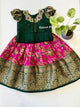 Lehenga Set
