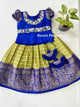 Lehenga Set