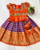 Lehenga Set
