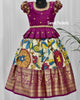Lehenga Set