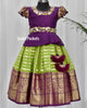 Lehenga Set