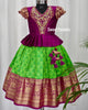 Lehenga Set