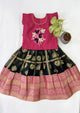 Age : 0-1 year